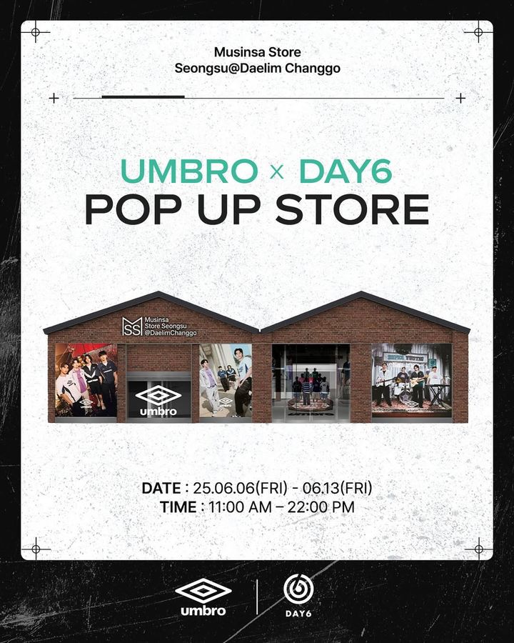 (사진=엄브로 제공) *재판매 및 DB 금지