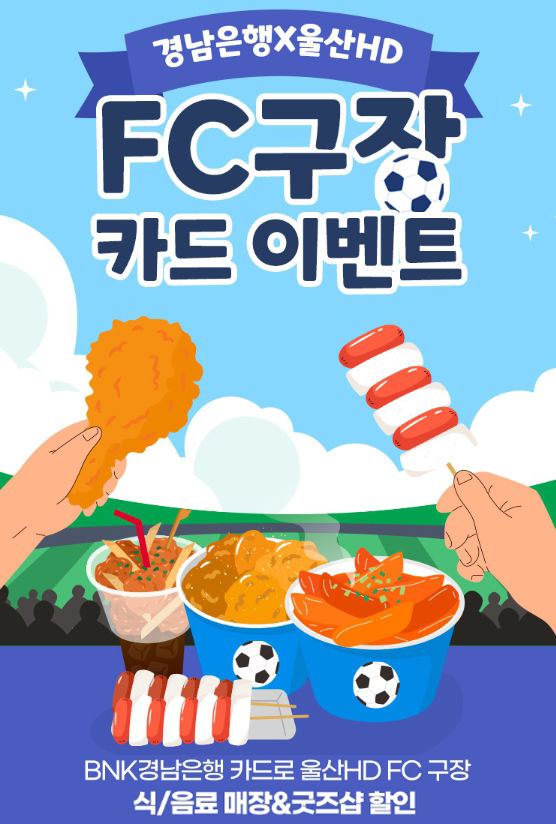 [울산=뉴시스]&nbsp; *재판매 및 DB 금지