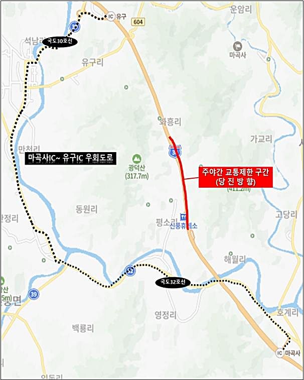 [대전=뉴시스] 당진대전고속도로 신풍(당진방향) 휴게소 일대 차선 교대차단 및 우회도로 안내도. (사진=도로공사 대전충남본부 제공) 2025.06.05. photo@newsis.com *재판매 및 DB 금지