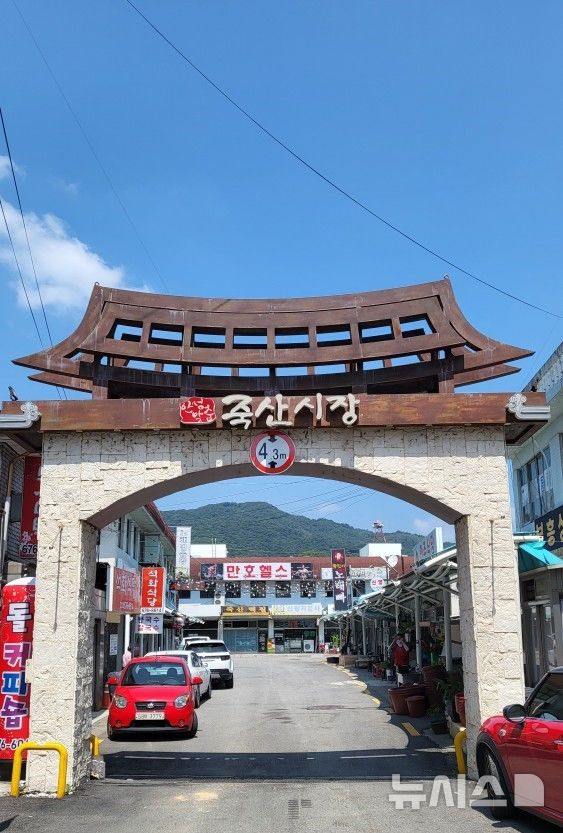 [안성=뉴시스] 안성시 죽산시장 모습 (사진=안성시 제공) 2025.06.05.photo@newsis.com 