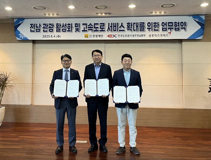 &nbsp; *재판매 및 DB 금지