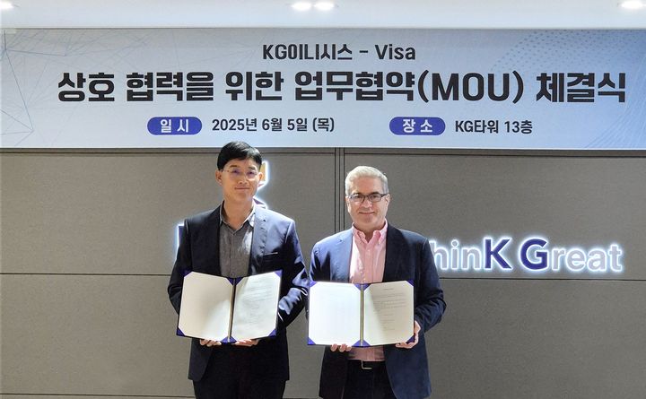 이선재 KG이니시스 대표(왼쪽), 패트릭 스토리(Patrick Storey) 비자코리아 사장(오른쪽). (사진=KG이니시스) *재판매 및 DB 금지