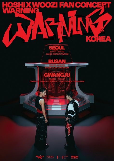 [서울=뉴시스] 그룹 세븐틴의 스페셜 유닛 '호시X우지'가 첫 팬 콘서트를 연다. (사진=플레디스 엔터테인먼트 제공) 2025.06.05 photo@newsis.com *재판매 및 DB 금지