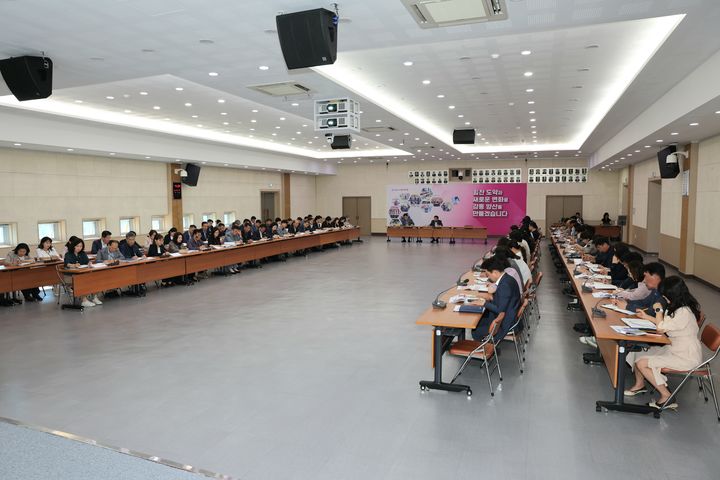 [양산=뉴시스] 양산시가 6월 관리자회의를 하고 있다. (사진=양산시 제공) 2025.06.05. photo@newsis.com *재판매 및 DB 금지