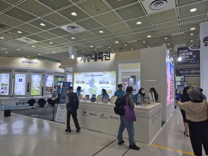 [홍성=뉴시스] 충남도·전북도·세종시가 공동 운영하는 '서울국제관광전' 서부내륙홍보관 모습. (사진=충남도 제공) 2025.06.05. photo@newsis.com&nbsp; *재판매 및 DB 금지