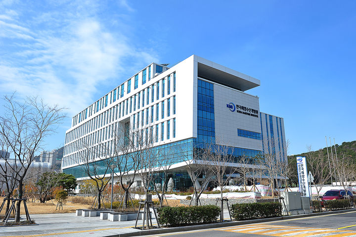 [부산=뉴시스] 한국해양수산개발원 청사 (사진=한국해양수산개발원 제공) photo@newsis.com *재판매 및 DB 금지