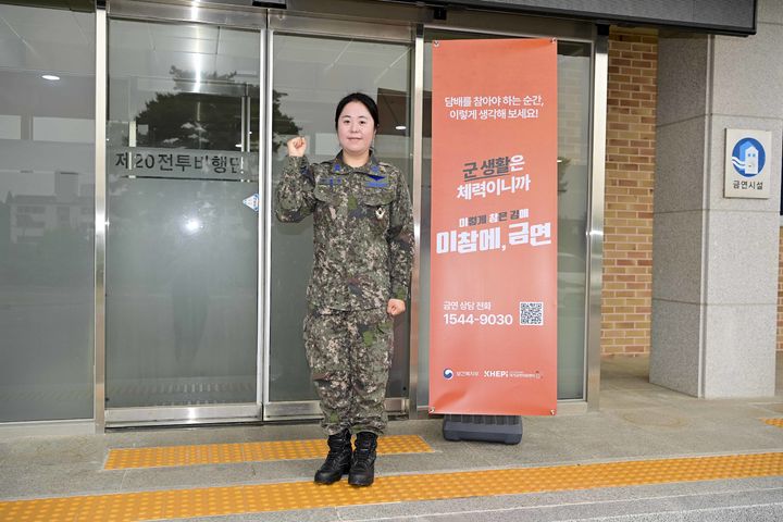 [서울=뉴시스] 김영진 공군 제20전투비행단 항공의무대대장. 2025. 6. 6. (사진=공군 제20전투비행단 제공) *재판매 및 DB 금지