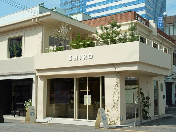 시로 홈페이지 캡처 *재판매 및 DB 금지