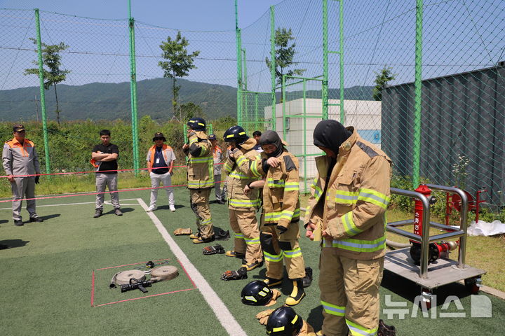 [의정부=뉴시스] 제6회 경기도북부 의용소방대 소방기술경연대회. (사진=경기도북부소방재난본부 제공) 2025.06.05 photo@newsis.com