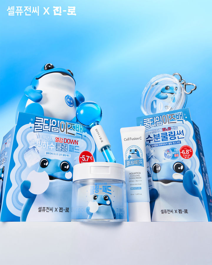 (사진=셀퓨전씨 제공) *재판매 및 DB 금지