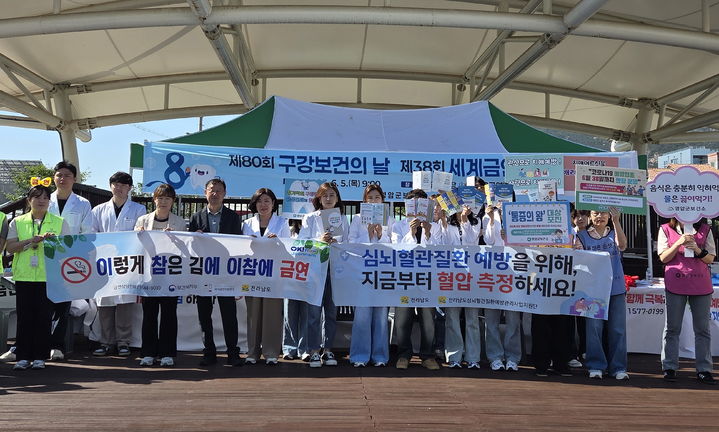 *재판매 및 DB 금지