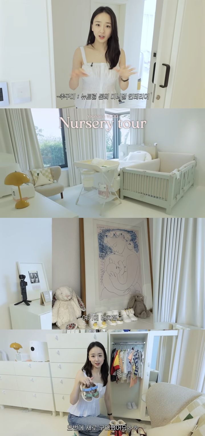 [서울=뉴시스] 전 리듬체조선수 손연재가 아들 방을 공개했다. (사진=유튜브 채널 '손연재 sonyeonjae' 캡처) 2025.06.05. photo@newsis.com *재판매 및 DB 금지