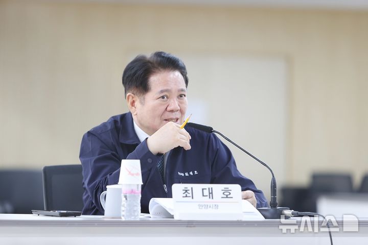 [안양=뉴시스] 최대호 안양시장. (사진=뉴시스 DB). photo@newsis.com