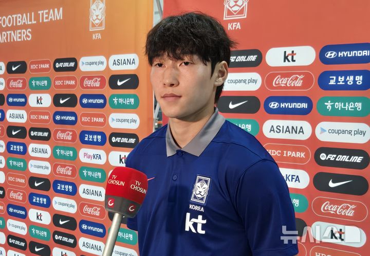 [용인=뉴시스] 하근수 기자= 남자 22세 이하(U-22) 축구 국가대표 배준호. 2025. 06. 05. hatriker22@newsis.com 