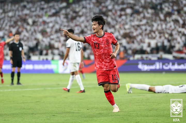 [서울=뉴시스]축구대표팀 김진규. (사진=대한축구협회 제공)