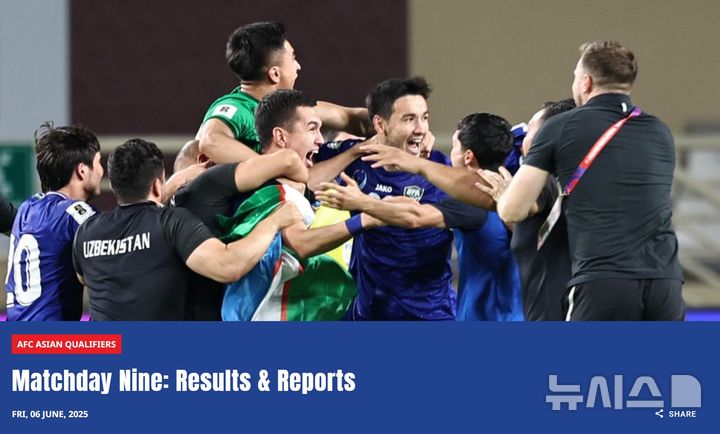 [서울=뉴시스] 사상 처음으로 월드컵 본선 무대를 밟게 된 우즈베키스탄 남자 축구 대표팀. (사진=아시아축구연맹 홈페이지 캡처)  *재판매 및 DB 금지