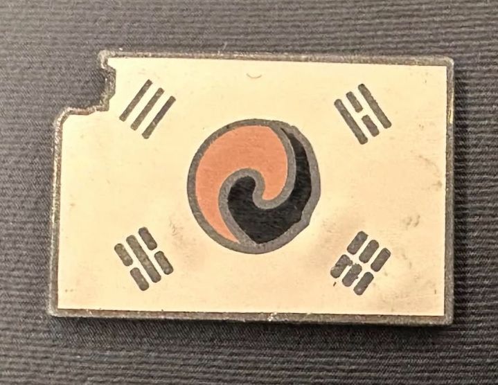 [뉴시스] 진관사 태극기 배지 (사진=우원식 국회의장 인스타그램) *재판매 및 DB 금지