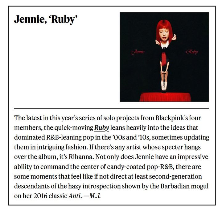 [서울=뉴시스] 제니 '루비'. (사진 = 미국 롤링스톤 캡처) 2025.06.07. photo@newsis.com *재판매 및 DB 금지