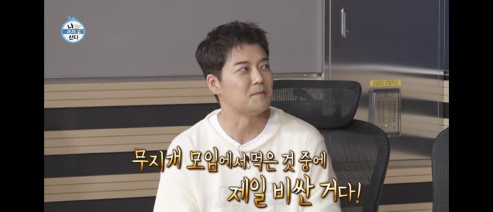 [서울=뉴시스] 전현무. (사진 = MBC TV '나 혼자 산다' 캡처) 2025.06.07. photo@newsis.com *재판매 및 DB 금지