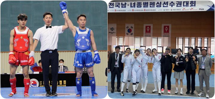 전남 직장운동경기부. (사진=전남도 제공) *재판매 및 DB 금지