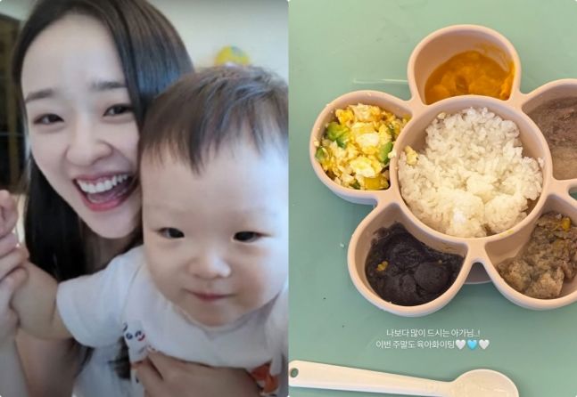 [서울=뉴시스] 손연재와 아들. (사진=유튜브 채널 '손연재', 손연재 인스타그램 캡처) 2025.06.07. photo@newsis.com *재판매 및 DB 금지