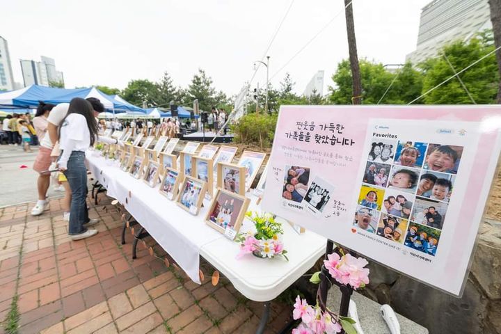 '2024 가족사랑축제' 전경 (사진=익산시 제공) *재판매 및 DB 금지