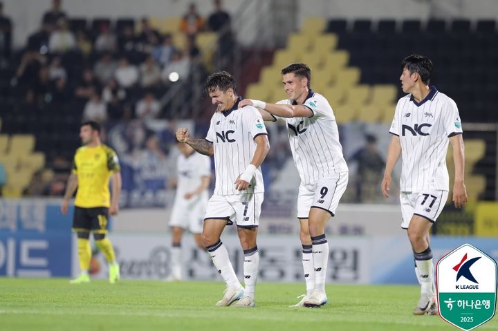 [서울=뉴시스] 프로축구 K리그2 서울이랜드의 에울레르. (사진=한국프로축구연맹 제공) *재판매 및 DB 금지