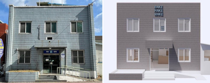 [광주=뉴시스] 공실이 된 광주 광산구 옛 월곡파출소(왼쪽), 이주민 거점 공간으로 바뀔 옛 월곡파출소 조감도(오른쪽). (사진=광주 광산구 제공) 2025.06.08. photo@newsis.com *재판매 및 DB 금지