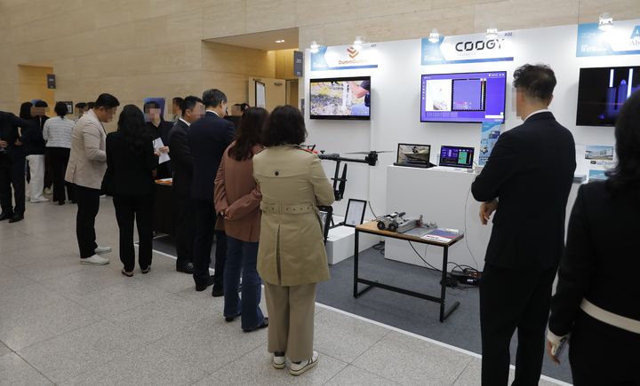 [수원=뉴시스] 2024년 경기도물산업발전포럼 중 우수기술 발표회. (사진=경기도 제공) 2025.06.08. photo@newsis.com *재판매 및 DB 금지