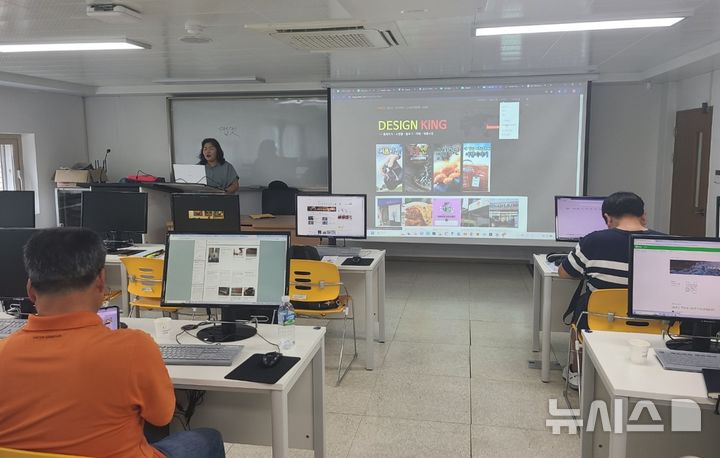 [창원=뉴시스]경상남도 귀어학교 '심화과정' 교육 현장 모습.(사진=경남도 제공) 2025.06.08.photo@newsis.com