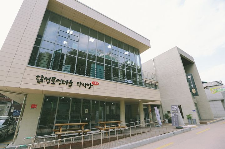 [대구=뉴시스] 대구 달성토성마을 다락방 전경. (사진=대구 서구 제공) 2025.06.08. photo@newsis.com *재판매 및 DB 금지