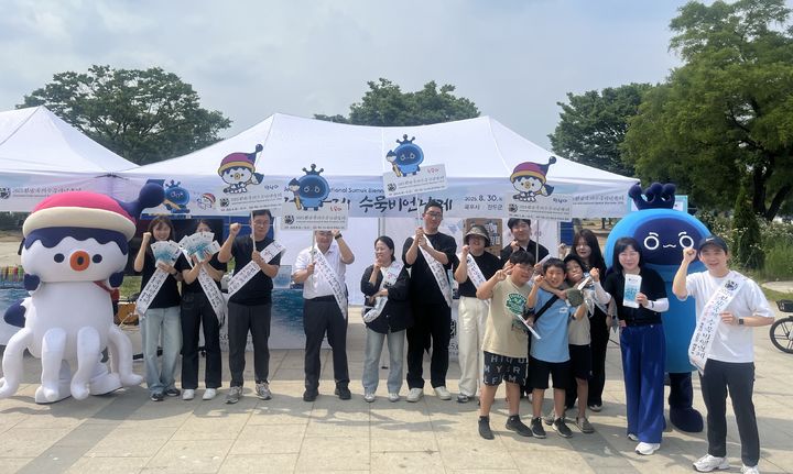  *재판매 및 DB 금지