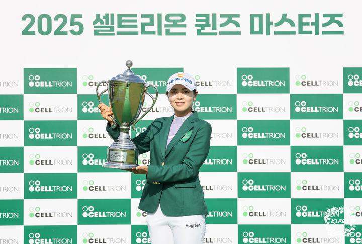 이가영이 한국여자프로골프(KLPGA) 투어 셀트리온 퀸즈 마스터즈(총상금 12억원)에서 연장 접전 끝에 우승을 차지했다. 2025.06.08. (사진=KLPGA 제공) *재판매 및 DB 금지