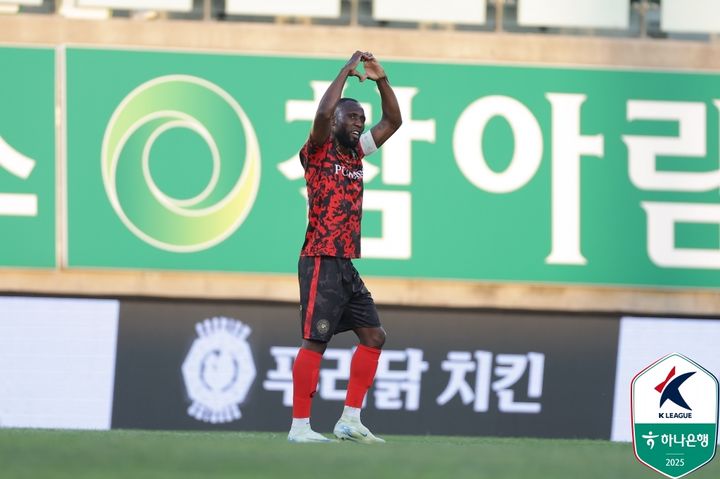[서울=뉴시스] 프로축구 K리그2 김포FC의 루이스. (사진=한국프로축구연맹 제공) *재판매 및 DB 금지