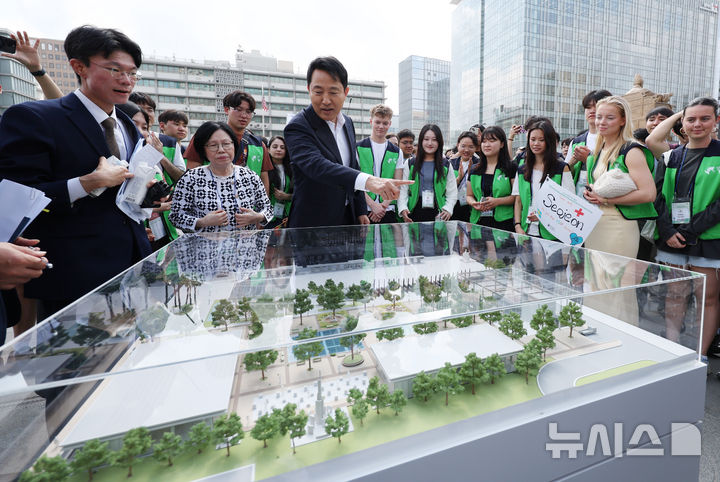 서울시, 국토부 '감사의 정원' 공사중지 명령에 "협의할 것"