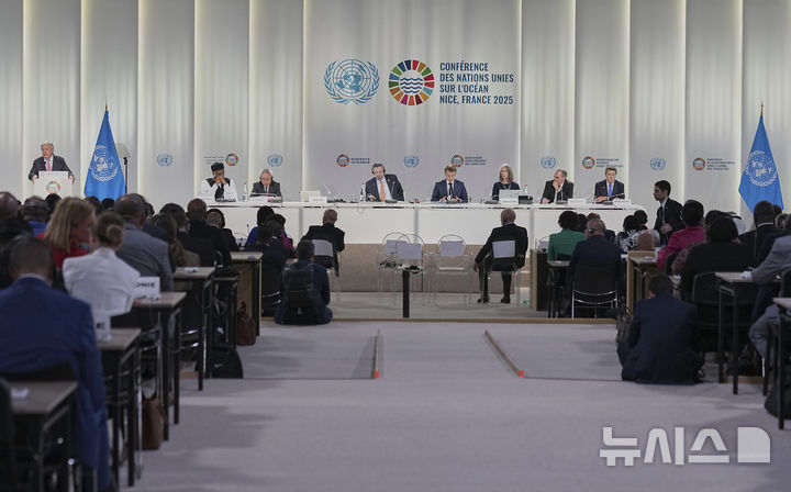 [니스=AP/뉴시스] 지난 9일(현지 시간) 프랑스 남부 해안 도시 니스에서 제3차 유엔 해양총회 개회식이 열리고 있다. 2025.06.13.