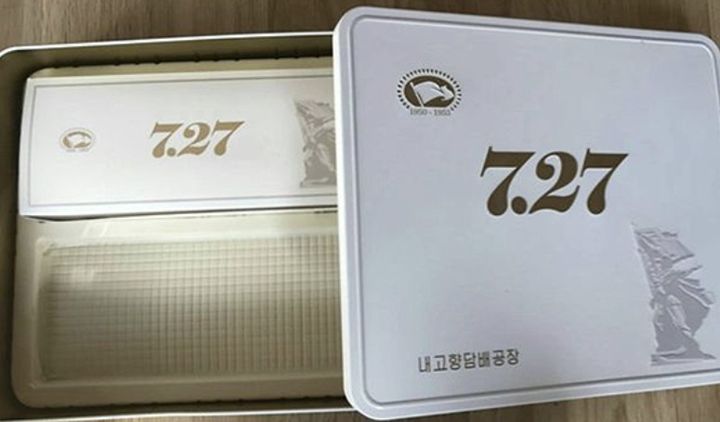 [서울=뉴시스] 7.27담배 (사진=사단법인 샌드연구소 홈페이지&nbsp; 갈무리) 2025.06.09 *재판매 및 DB 금지