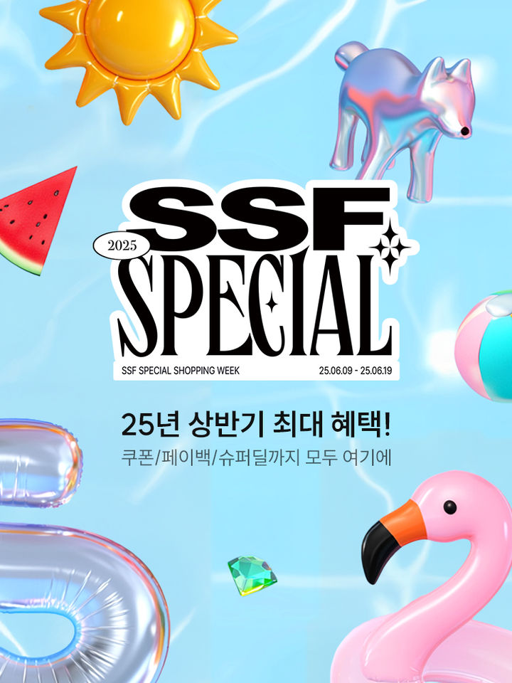 (사진=삼성물산 패션부문 제공) *재판매 및 DB 금지