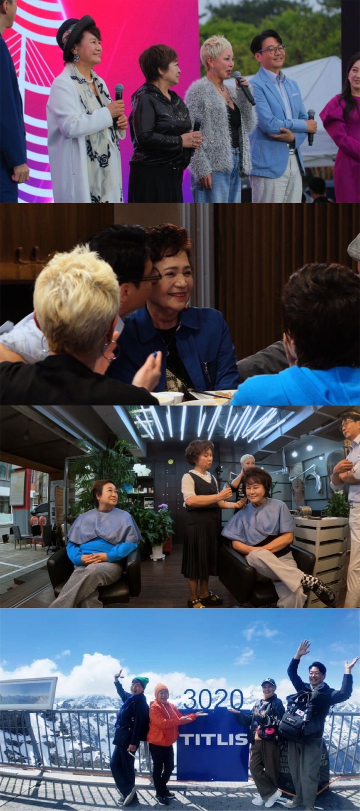 [서울=뉴시스] KBS 2TV 예능물 '박원숙의 같이 삽시다'가 9일 오후 8시 30분 방송된다. (사진=KBS 2TV '박원숙의 같이 삽시다' 제공) 2025.06.09. photo@newsis.com *재판매 및 DB 금지