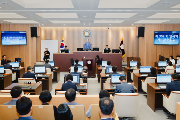 [서울=뉴시스] 서대문구의회 본회의 사진. 2025.06.09. (사진=서대문구의회 제공) *재판매 및 DB 금지