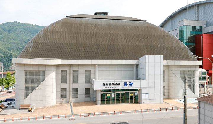 비 줄줄 단양체육관 동관 국·도비 들여 개보수 추진