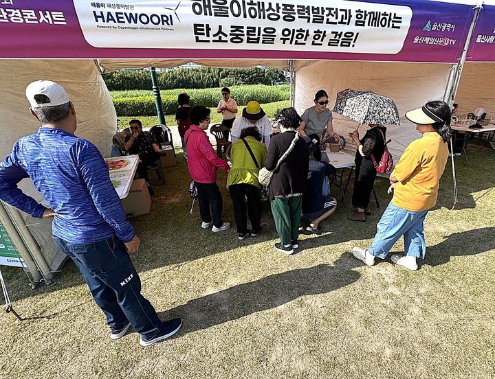 [울산=뉴시스]&nbsp; *재판매 및 DB 금지