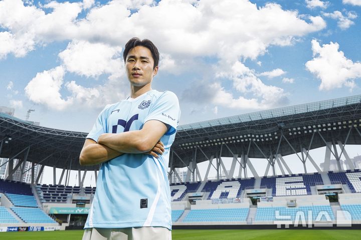 [서울=뉴시스]K리그1 대구, 김주공 영입. (사진=대구FC 제공)