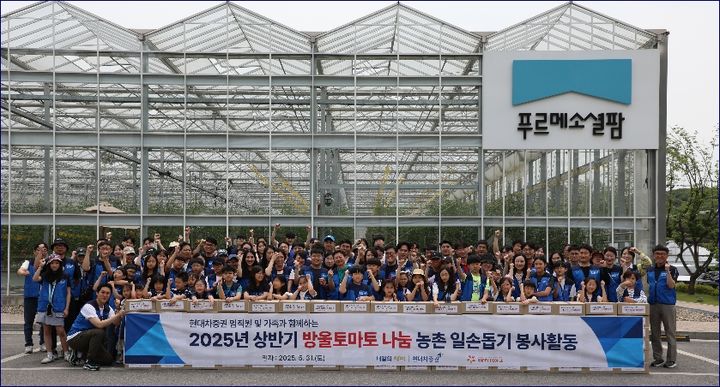 (사진=현대차증권) *재판매 및 DB 금지