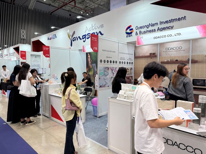 [양산=뉴시스] 양산시가 호치민에서 열린 2025 베트남 국제 프리미엄 소비재전에 관내 기업 4개사를 파견했다. (사진=양산시 제공) 2025.06.09. photo@newsis.com *재판매 및 DB 금지