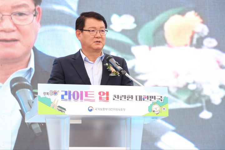 [대전=뉴시스] 대전지방보훈청이 최근 광복 80주년 및 호국보훈의 달을 맞아 충남 천안 독립기념관에서 열린 '광복80 라이트 업 찬란한 대한민국' 보훈문화제를 성공적으로 마무리했다.(사진=대전지방보훈청 제공) 2025.06.09. photo@newsis.com *재판매 및 DB 금지