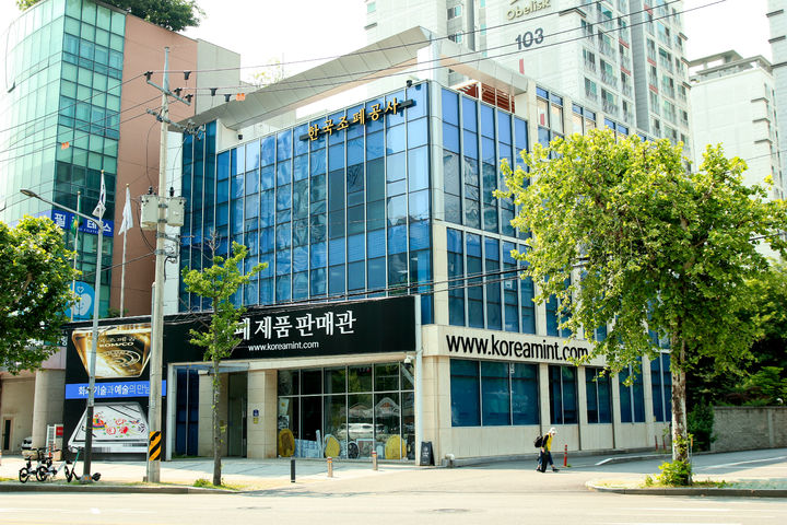 [대전=뉴시스]조폐공사 화폐제품 판매관. 2025. 06. 09 photo@newsis.com *재판매 및 DB 금지