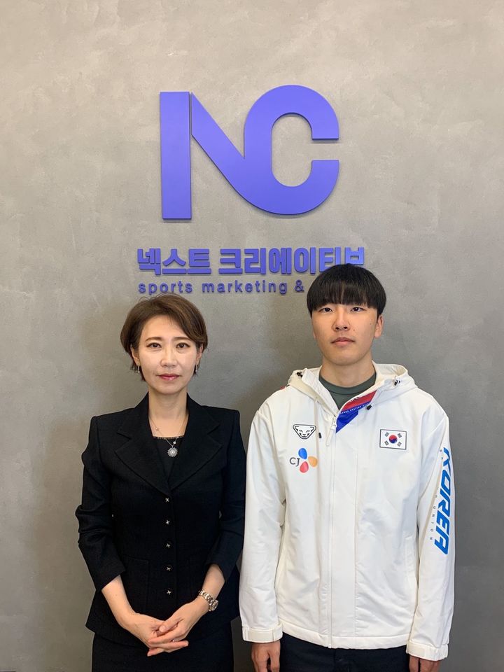 [서울=뉴시스] 넥스트크리에이티브와 매니지먼트 계약 맺은 스피드스케이팅 단거리 기대주 구경민. (사진 = 넥스트크리에이티브 제공) *재판매 및 DB 금지