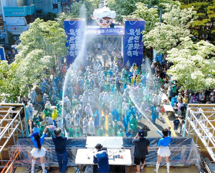 [대전=뉴시스] 지난 5월 열린 제30회 유성온천문화축제. (사진=유성구 제공) 2025.06.09. photo@newsis.com *재판매 및 DB 금지