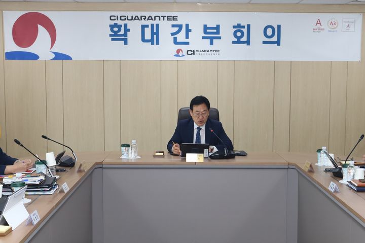 [서울=뉴시스] 기계설비건설공제조합 제6차 확대간부회의. (사진=기계설비건설공제조합 제공) 2025.06.09. photo@newsis.com *재판매 및 DB 금지